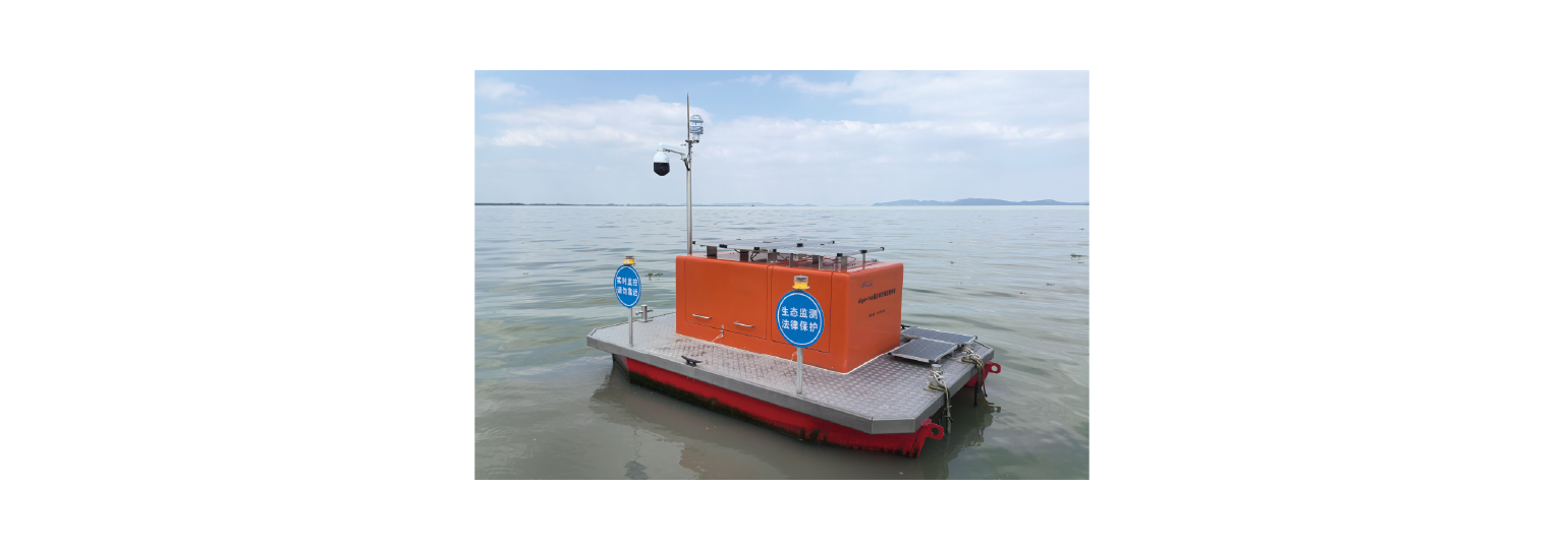 浮游生物原位多剖面参数智能分析系统 AH-IM-M